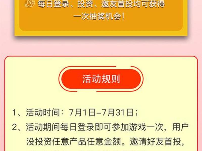 橙子建站落地页教程,橙子建站落地页制作 橙子建站落地页教程,橙子建站落地页制作