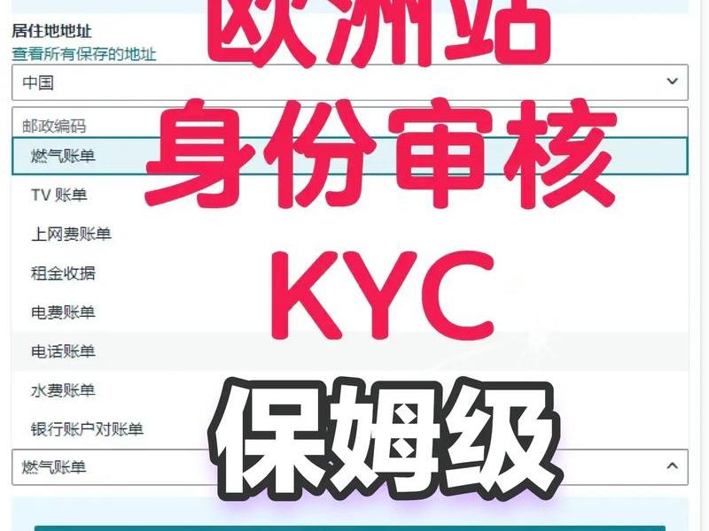 独立站ab站跳转方法 独立站 fba 独立站ab站跳转方法 独立站 fba