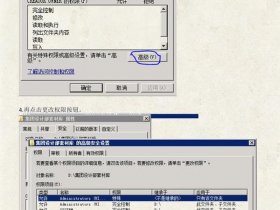 windows server 2008 r2搭建网站、windows server 2012 r2搭建网站