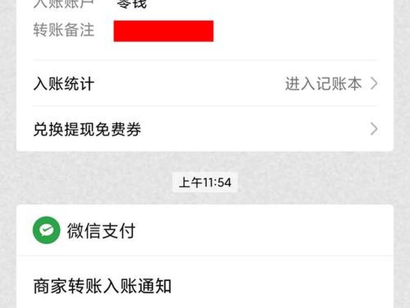 多多返现红包怎么提现;返现多多钱包的钱怎么提现 多多返现红包怎么提现;返现多多钱包的钱怎么提现