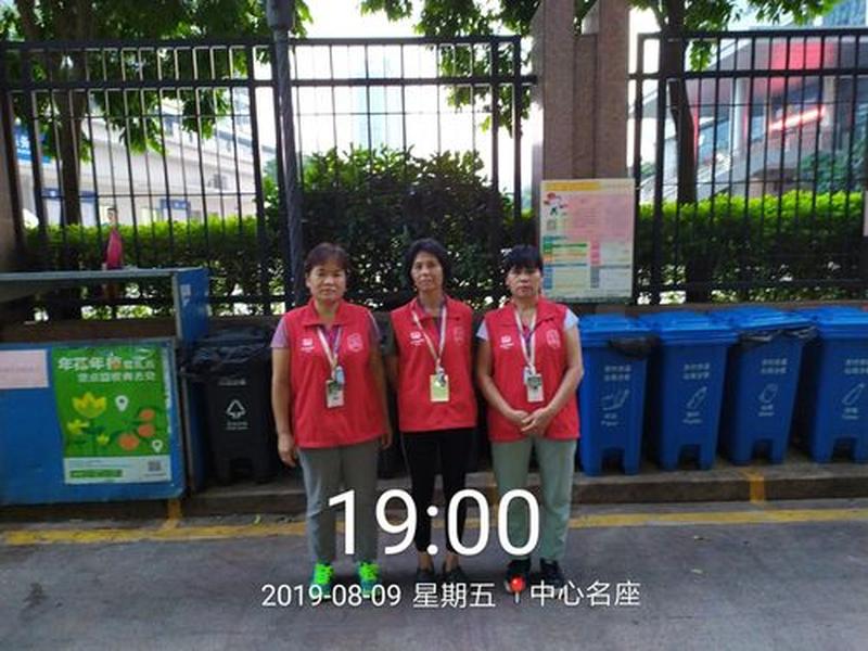 八城平台怎么收费 - 八城平台怎么收费啊 八城平台怎么收费 - 八城平台怎么收费啊
