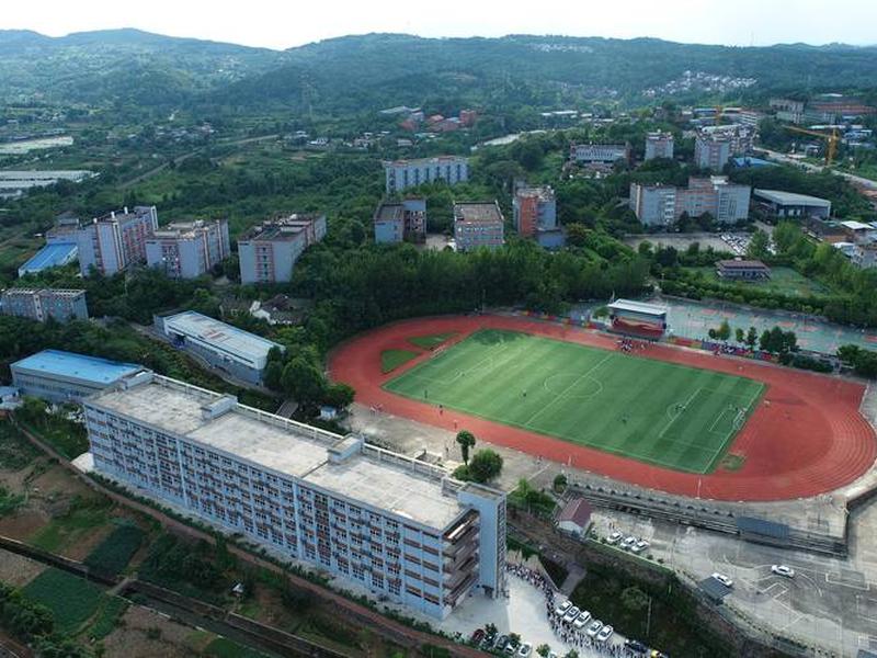 德阳专业建站教程，德阳建筑技术职业学院