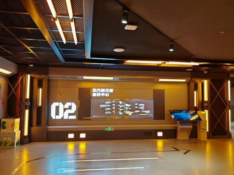 vip影院自助建站系统 全网vip影院自助建站系统 vip影院自助建站系统 全网vip影院自助建站系统