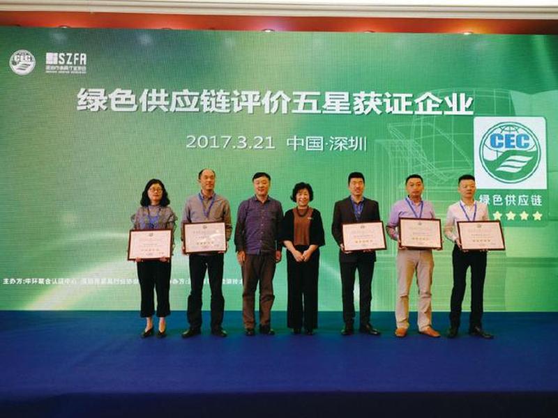 聚脉自适应建站,聚脉供应链管理有限公司 聚脉自适应建站,聚脉供应链管理有限公司