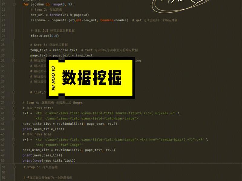 python搭建网站实战教程、python如何搭建网站 python搭建网站实战教程、python如何搭建网站