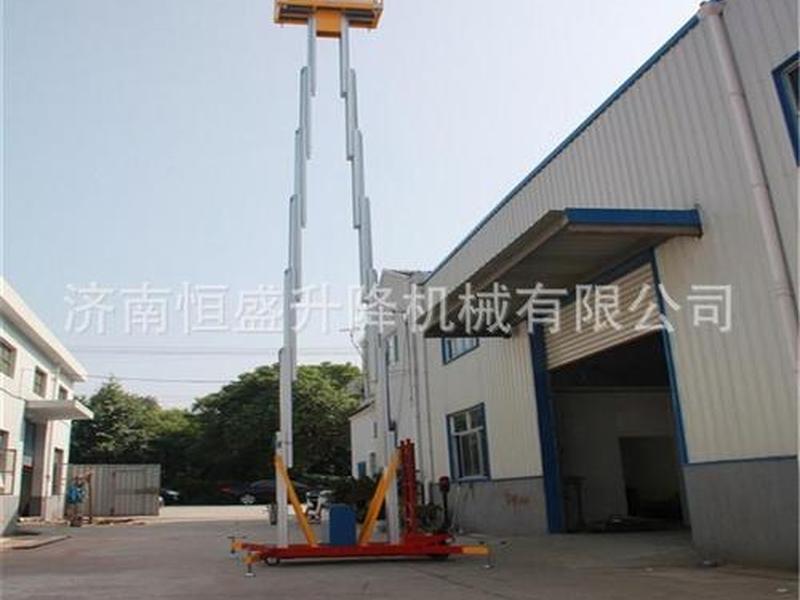 高空建站教学视频教程 - 高空建站教学视频教程下载 高空建站教学视频教程 - 高空建站教学视频教程下载