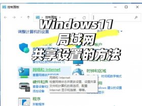 win系统怎么搭建网站 - win10怎么建立网站