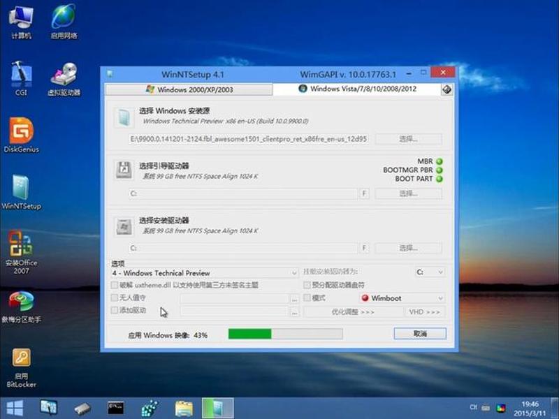 windows10搭建服务器，windows10搭建web服务器环境