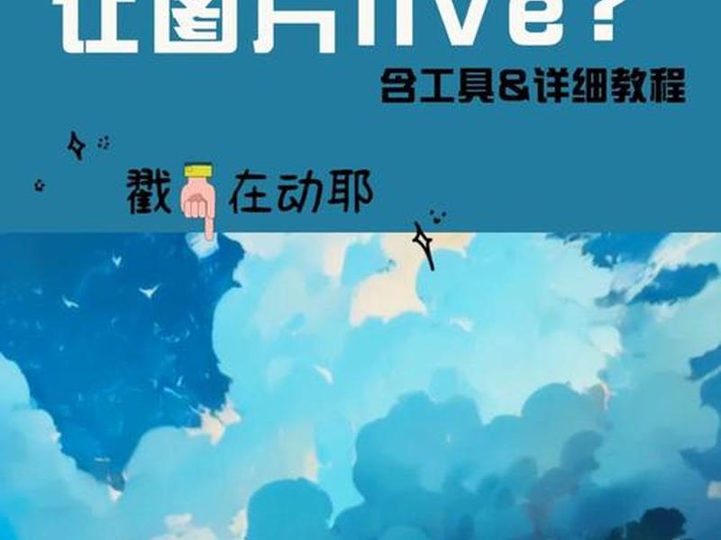ai立体化在哪;ai怎么让图形立体化 ai立体化在哪;ai怎么让图形立体化