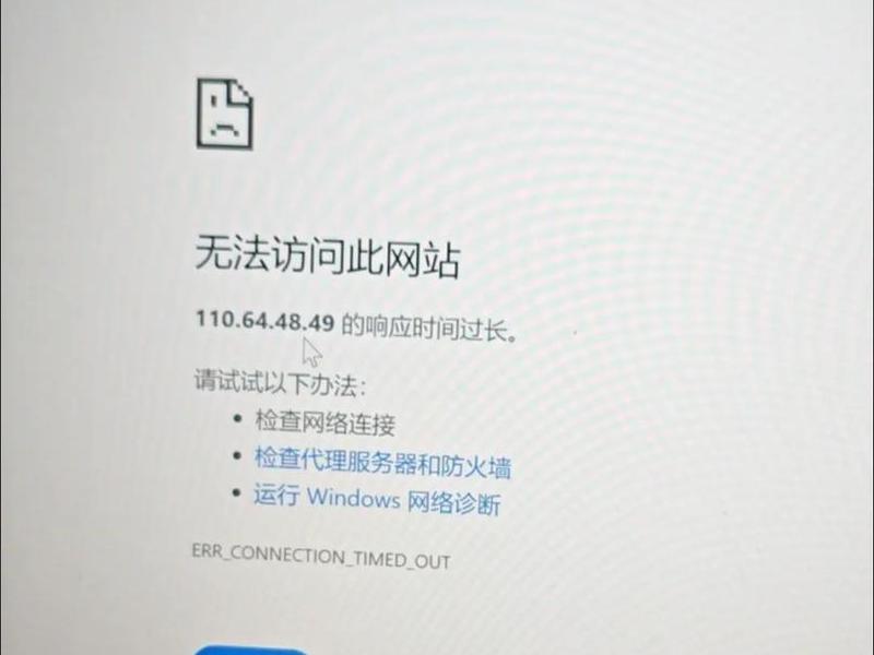 谷歌服务器如何打开 谷歌服务器如何打开网页 谷歌服务器如何打开 谷歌服务器如何打开网页