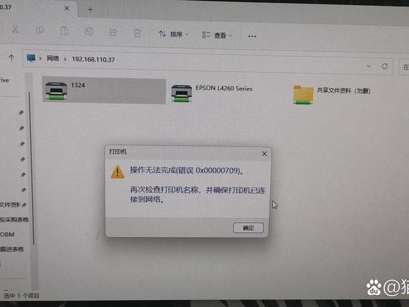 dw链接数据库 dw链接数据库预览中文显示不了 dw链接数据库 dw链接数据库预览中文显示不了