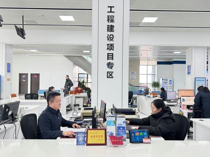 金融服务站建站要求 - 金融服务站建站要求是什么 金融服务站建站要求 - 金融服务站建站要求是什么