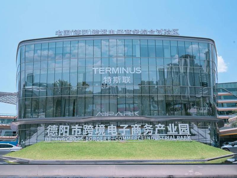 德阳做网站推广公司（德阳做网站推广公司哪家好）