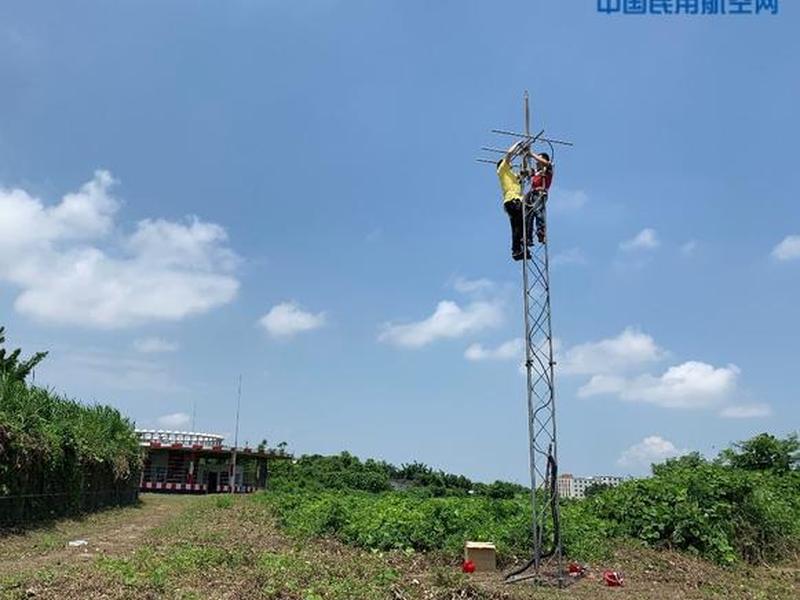 导航站搬迁;导航站是什么意思 导航站搬迁;导航站是什么意思