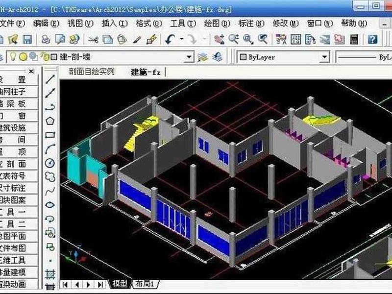 建筑立体图用什么软件画 - 建筑立体图用什么软件画出来 建筑立体图用什么软件画 - 建筑立体图用什么软件画出来