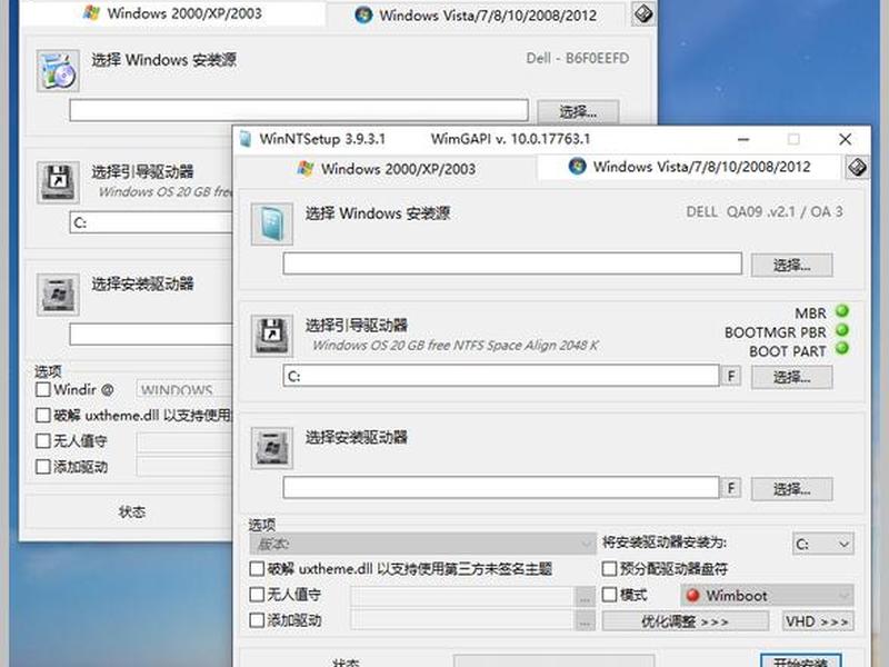 iis完整安装包win7 - win7 iis安装包 iis完整安装包win7 - win7 iis安装包