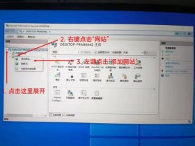 nas怎么建立，nas怎么建立TVbox