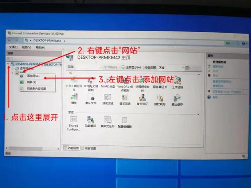 nas怎么建立,nas怎么建立TVbox nas怎么建立,nas怎么建立TVbox