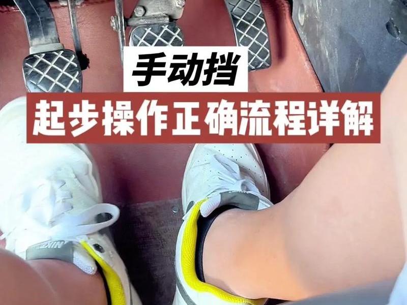 从零起步基础教程 - 从零起步基础教程视频