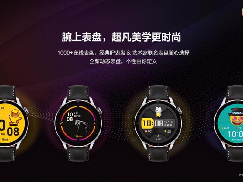 华为云视频app下载安装(华为云视频app下载安装手机版) 华为云视频app下载安装(华为云视频app下载安装手机版)
