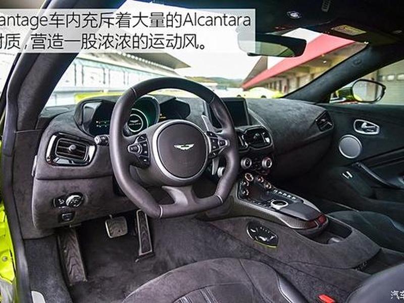 vantage如何设置成中文，vantage中文叫什么