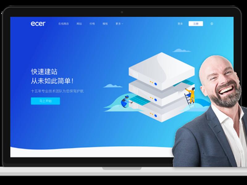 360免费建站手机版,360mb手机建站 360免费建站手机版,360mb手机建站