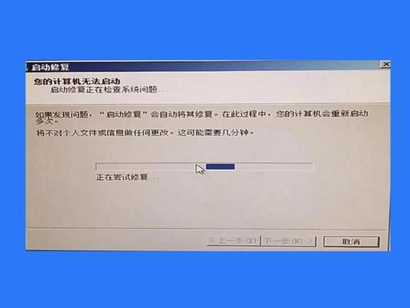 phpstudy2018启动就停止了啥意思 - phpstudy2018启动不了