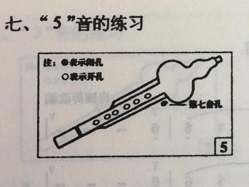 阿拉丁教学网怎么下载、阿拉丁教学网怎么下载课件 阿拉丁教学网怎么下载、阿拉丁教学网怎么下载课件