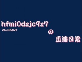 monkey平台 monkeyso官网