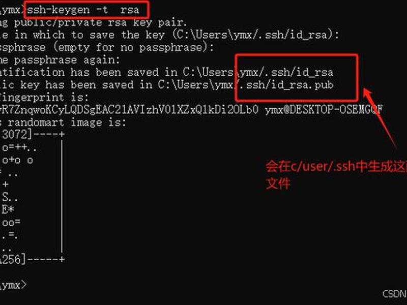 阿里云sshserver开启、阿里云ssh server 阿里云sshserver开启、阿里云ssh server