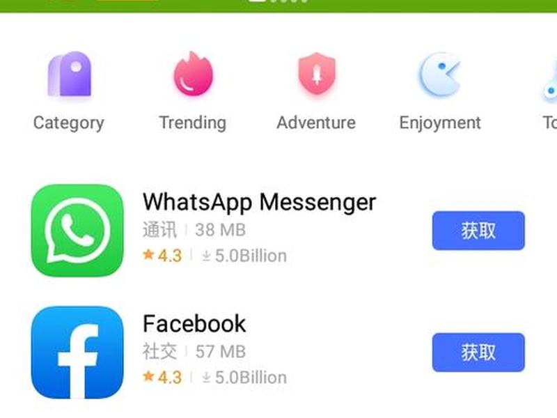 appserv打开链接;使用app打开链接 appserv打开链接;使用app打开链接