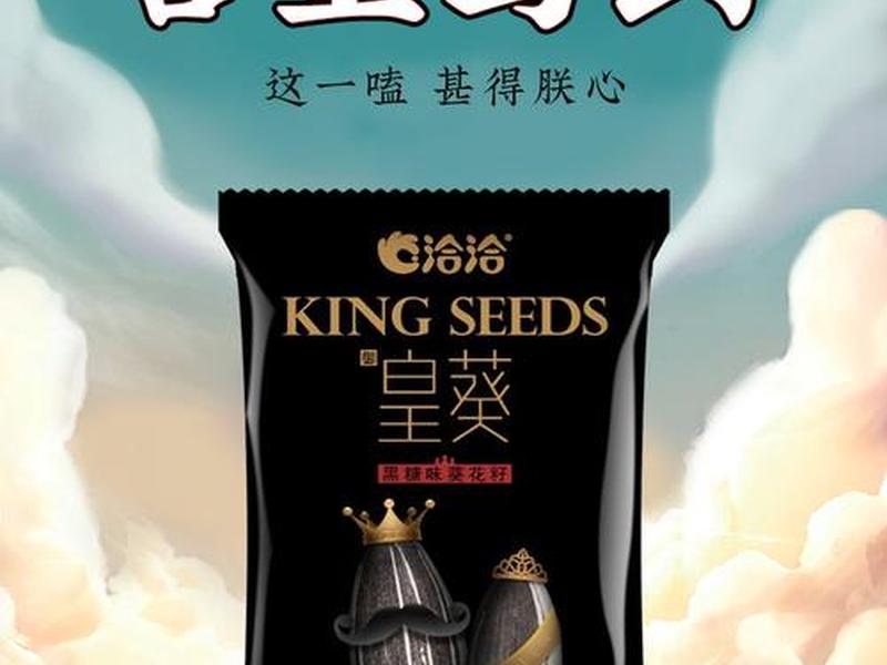 京推推下载(京推推app官网下载) 京推推下载(京推推app官网下载)
