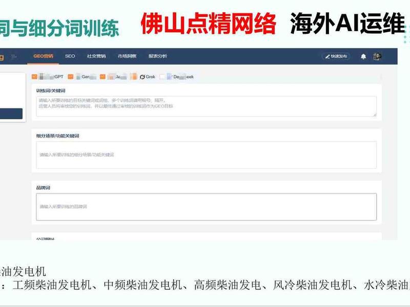 佛山建站公司推荐、佛山建站公司推荐人员名单 佛山建站公司推荐、佛山建站公司推荐人员名单