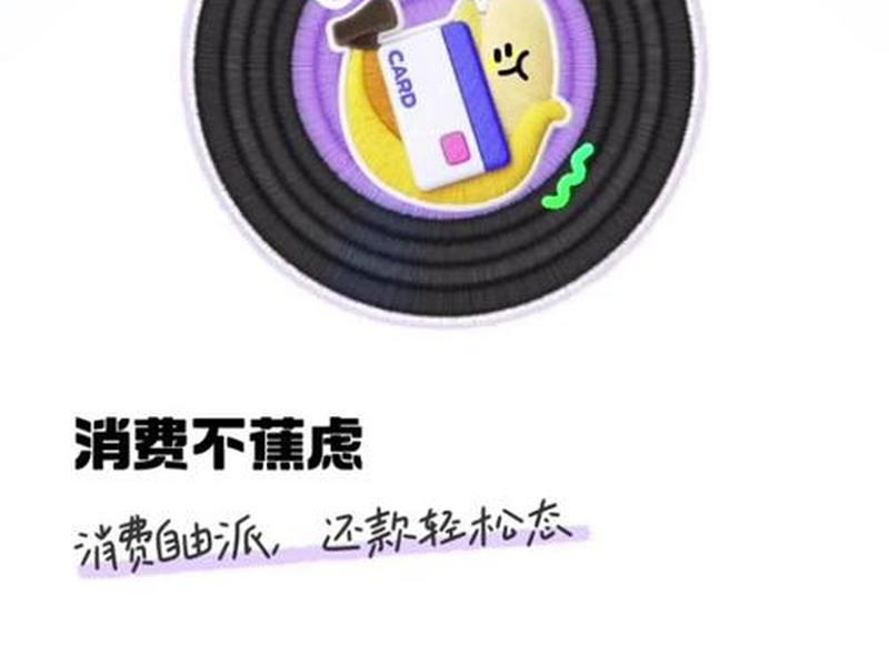 抖音自助平台微信支付,抖音自助平台微信支付安全吗 抖音自助平台微信支付,抖音自助平台微信支付安全吗