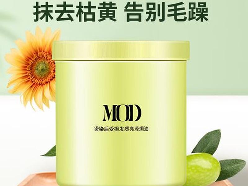 modx操作教程,mod使用教程 modx操作教程,mod使用教程