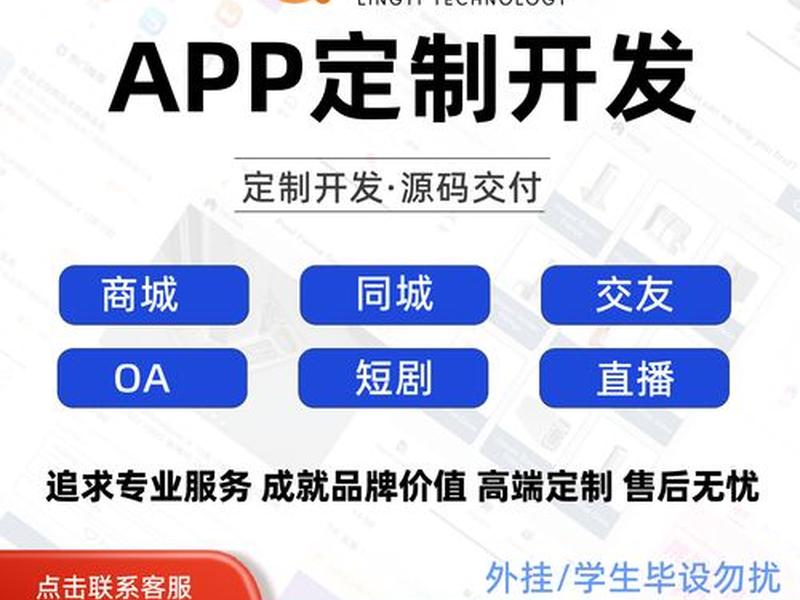 定制建站教程,定制建站教程怎么做 定制建站教程,定制建站教程怎么做