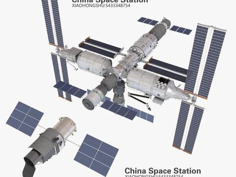 建造宇宙空间站，建造宇宙空间站多少钱