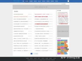 z-blog最新安装教程，zblog重新安装