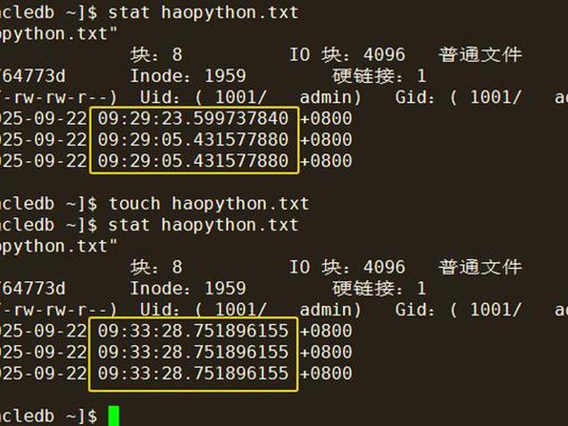 linux怎么创建文件并写内容,linux创建文件并写入内容 linux怎么创建文件并写内容,linux创建文件并写入内容