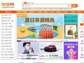 大淘发网址 - 大淘发是真的吗