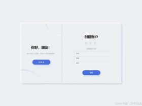sns创建账号（sns注册账号）