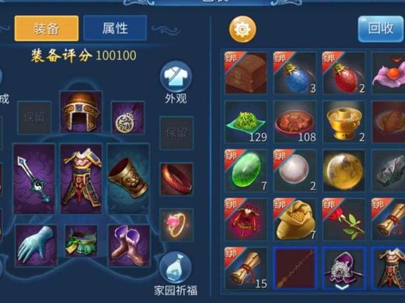 刀客系统升级,刀客系统升级要多久 刀客系统升级,刀客系统升级要多久