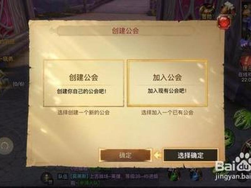创建站队教程图片大全集视频;创建站队教程图片大全集视频播放 创建站队教程图片大全集视频;创建站队教程图片大全集视频播放