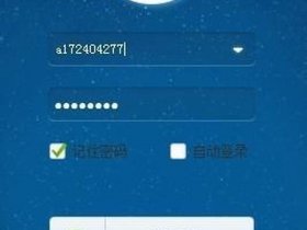 yy创建频道在哪 - yy创建频道在哪里打开