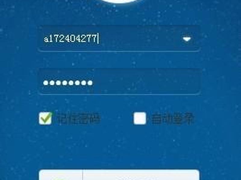 yy创建频道在哪 - yy创建频道在哪里打开