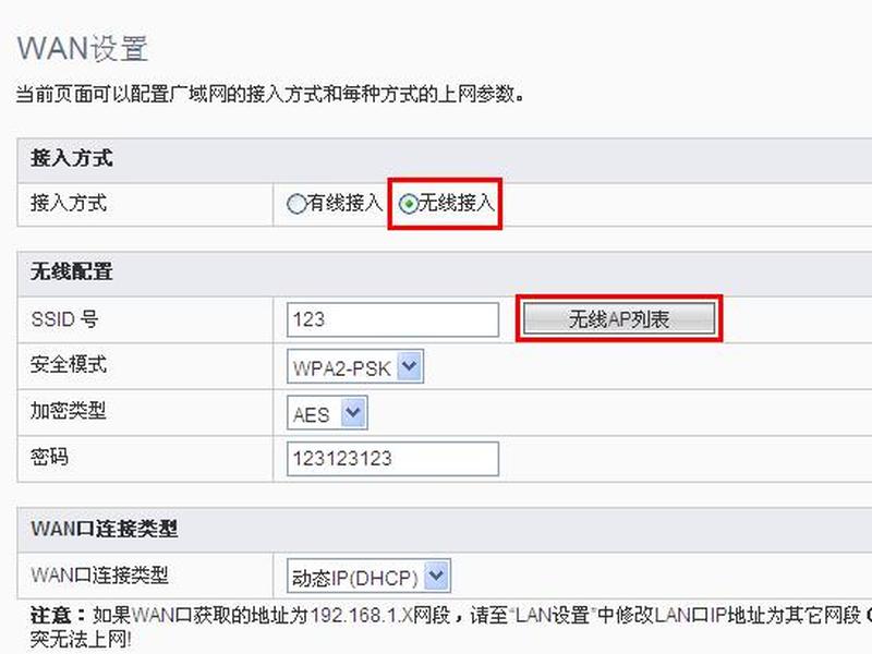 serv00教程 - serv-u15.2设置教程 serv00教程 - serv-u15.2设置教程
