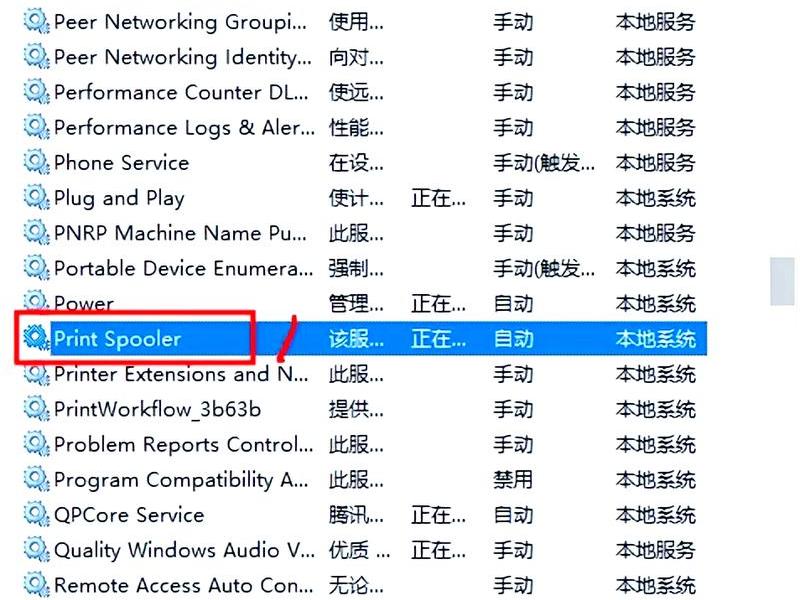 win10建立指定用户共享;win10建立指定用户共享账户 win10建立指定用户共享;win10建立指定用户共享账户