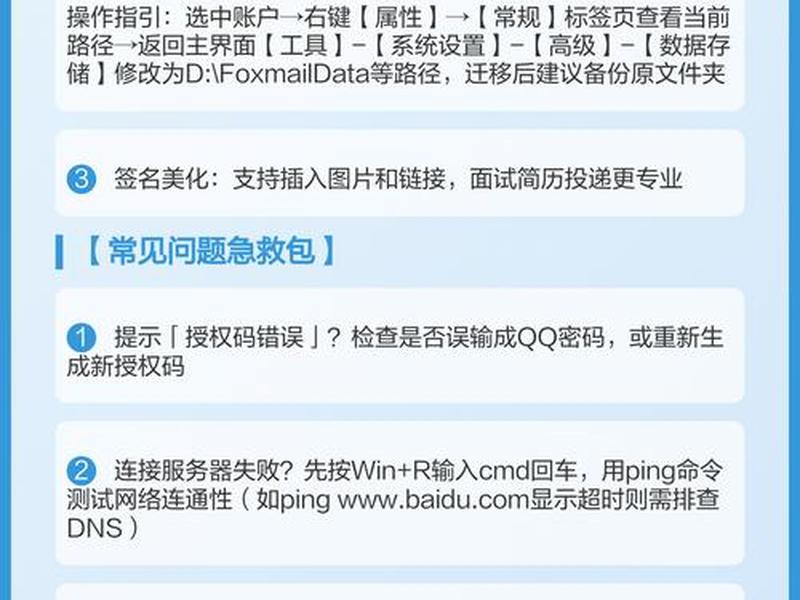 lysn怎么创建账号 lysn的账号邮箱怎么注册 lysn怎么创建账号 lysn的账号邮箱怎么注册