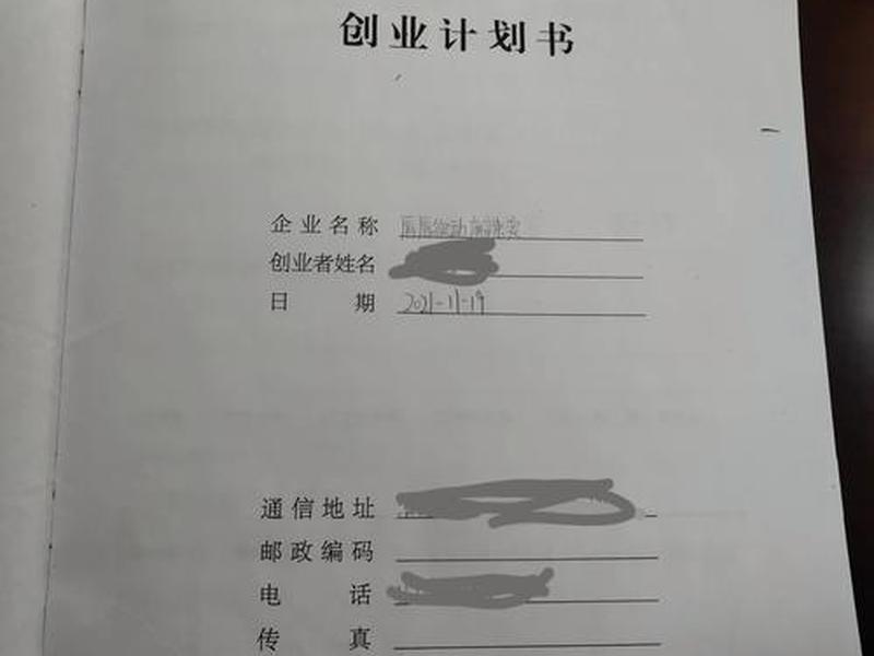 建站之星建站视频教程、建站之星设计师创业计划 建站之星建站视频教程、建站之星设计师创业计划