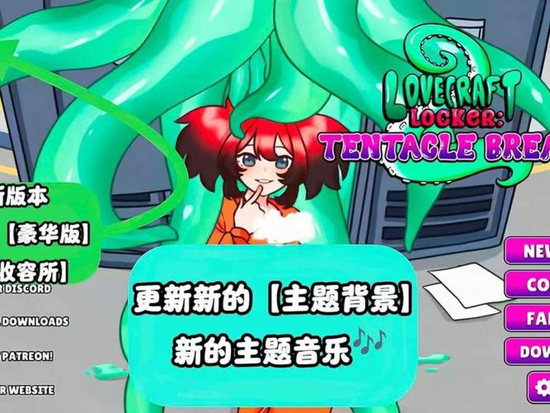 xshell破解版安装教程 xshell免安装版 xshell破解版安装教程 xshell免安装版